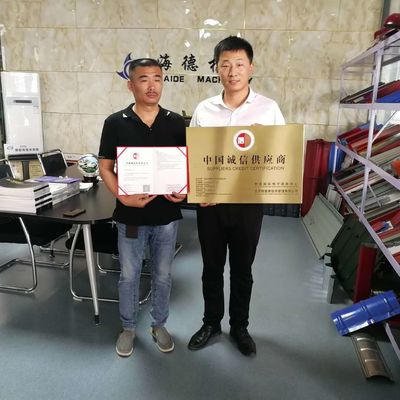 Hot Sale Roll Forming Machine  Roofing Sheet Panel Making Machine Machinery